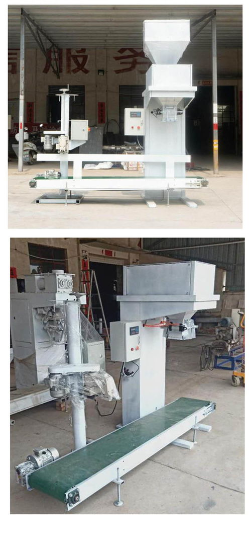 保定半自動顆粒包裝機供應商 以誠信鑄就品質，在線咨詢助力高效生產